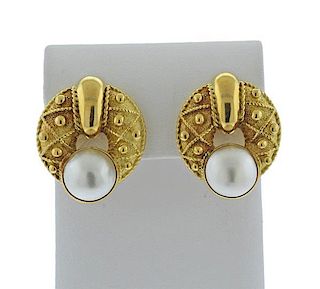 Yanes 18k Gold Pearl  Beaded Earrings