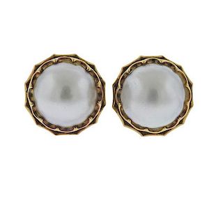 Tiffany &amp; Co. 18K Gold Pearl Cocktail Earrings