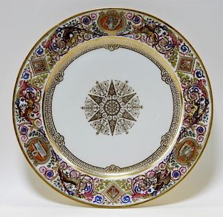 C.1844 Louis Philippe Sevres Fontainbleau Plate