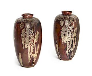 A Pair of WMF Mixed Metal Vases, Height 12 1/4 inches.