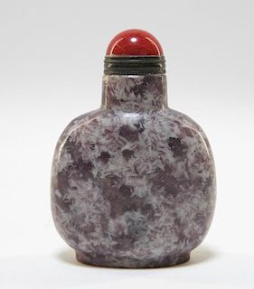 Chinese Carved Hardstone Speckled Snuff Bottle