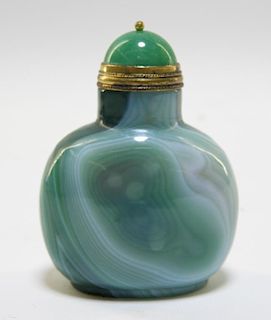 Chinese Carved Hardstone Swirl Snuff Bottle