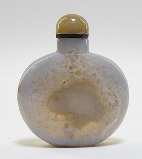 Chinese Carved Hardstone Unusual Snuff Bottle