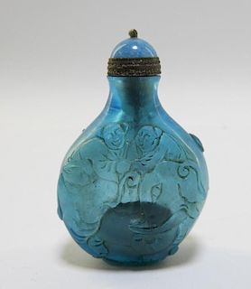 Chinese Turquoise Peking Glass Snuff Bottle