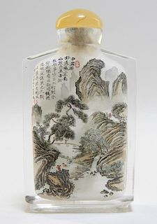 Chinese Reverse Painted Landscape Snuff Bottle