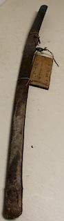 Antique Japanese Samurai Sword In Leather Case.