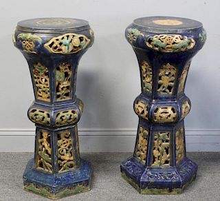 Pair of Antique Chinese Enameled Pedestals.