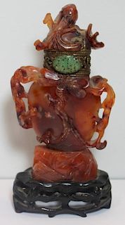 Carved Carnelian and Jade Covered Vase.