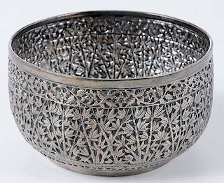 Persian Silver Bowl