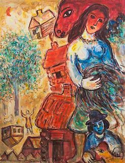 Artist Unknown (20th Century), After Marc Chagall