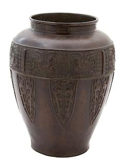 A Chinese Bronze Vessel Height 10 inches.