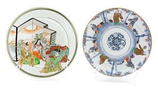 A Collection of Chinese Export Porcelain Plates Diameter of largest plate 9 inches.