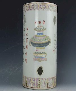 A famille rose porcelain hat stand BY Shen HuanWen
