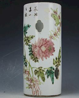A famille rose porcelain auspicious peony hat stand