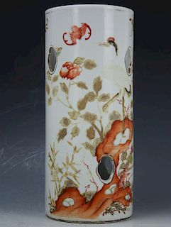 A red peony floral porcelain hat stand with Yi He Xing Mark