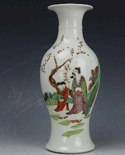 Famille-Rose Guan Yin porcelain vase