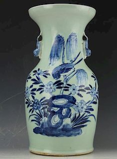 A Blue & White celadon porcelain from Qing dynasty