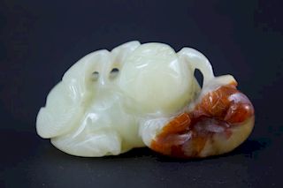 Chinese carved Jade piece with markings
