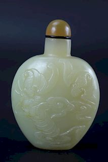 White jade snuffle carvings of Blessing and happiness