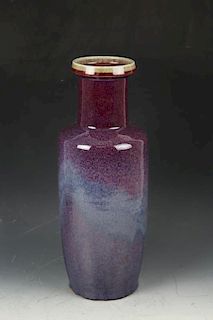 Chinese Kiln Flamble-glazed porcelain vase, Qing Period