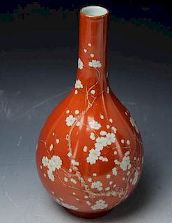 Chinese red glazed porcelain vase with gold rim