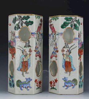 Chinese pair of famille rose porcelain hat stand Octagon