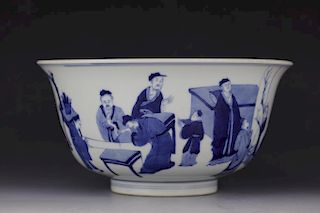 Chinese Blue and White literati bowl With Mark