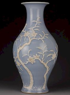 Chinese clair-de-lune glazed floral porcelain vase