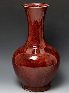 Chinese oxblood red-glaze porcelain bottle vase
