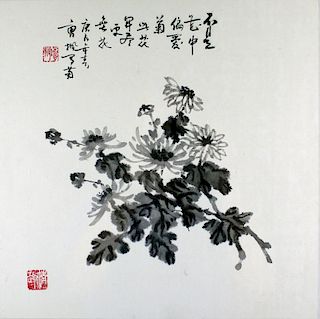 Chinese calligraphy painting by Cao Feng