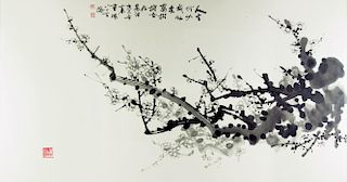 Chinese calligraphy painting of plum blossom by Cao Feng