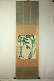 Chinese painting of Pine by Zhou Zhaoxiang