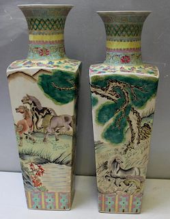 Pair Of Enamel Decorated And Signed Chinese