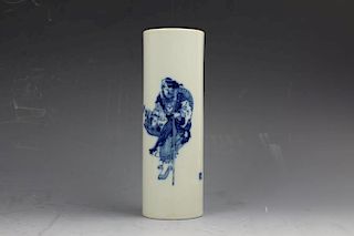 Blue and White porcelain brush pot, Wang Bu