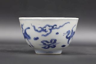 Blue and White porcelain cup with Chenghua mark