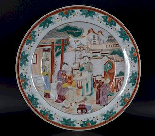 Chinese famille rose Wucai figures porcelain plate