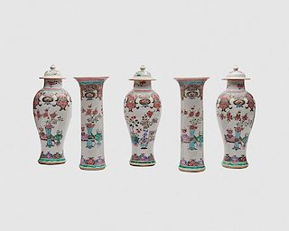 Chinese Famille Rose Porcelain Five Piece Vase Garniture, 19th century