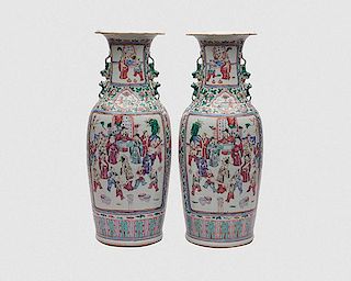 Pair of Chinese Famille Rose Figural Decorated Vases, 19th century