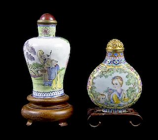 A Gilt Metal Enamel Snuff Bottle, Height overall 2 3/8 inches.