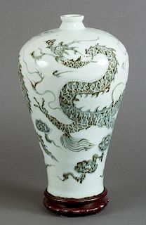 Chinese meiping porcelain vase