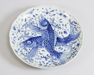 Japanese porcelain dish
