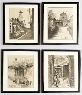 Lot of four views of old Beijing