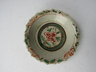 Chinese Antique Wucai Porcelain Plate
