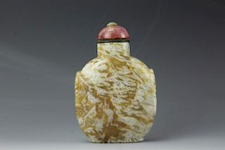 Chinese snuff bottle (Speckled) Macaroni Agate carved mock mask and ring handles to shoulders. Rose quartz and jade stopper.