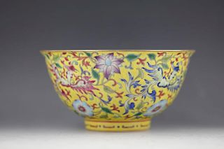 Chinese Wucai figures and landscape bowl with gilt rim. Jiaqing mark
