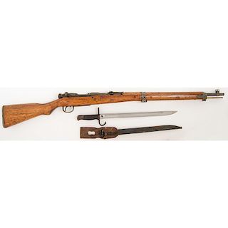 **Japanese Type 99 Bolt Action Rifle with Bayonet
