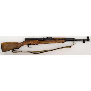 ** Russian SKS Rifle