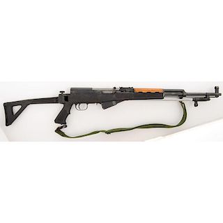 *Chinese SKS Rifle with Folding Stock