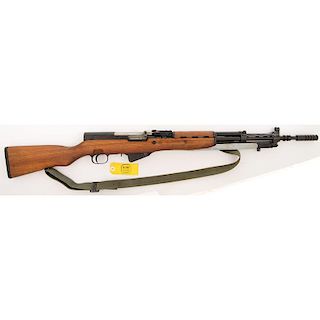 * Yugoslavian M59/66  SKS Rifle