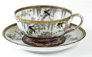 CHINESE EGGSHELL PORCELAIN CUP & SAUCER